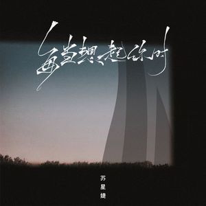 对男女做爱过程有详细描写的视频吗
